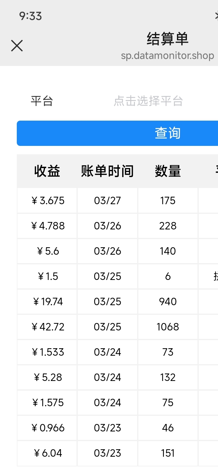 a58c23501dabc82