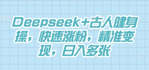 a65059e3b9a0fd9