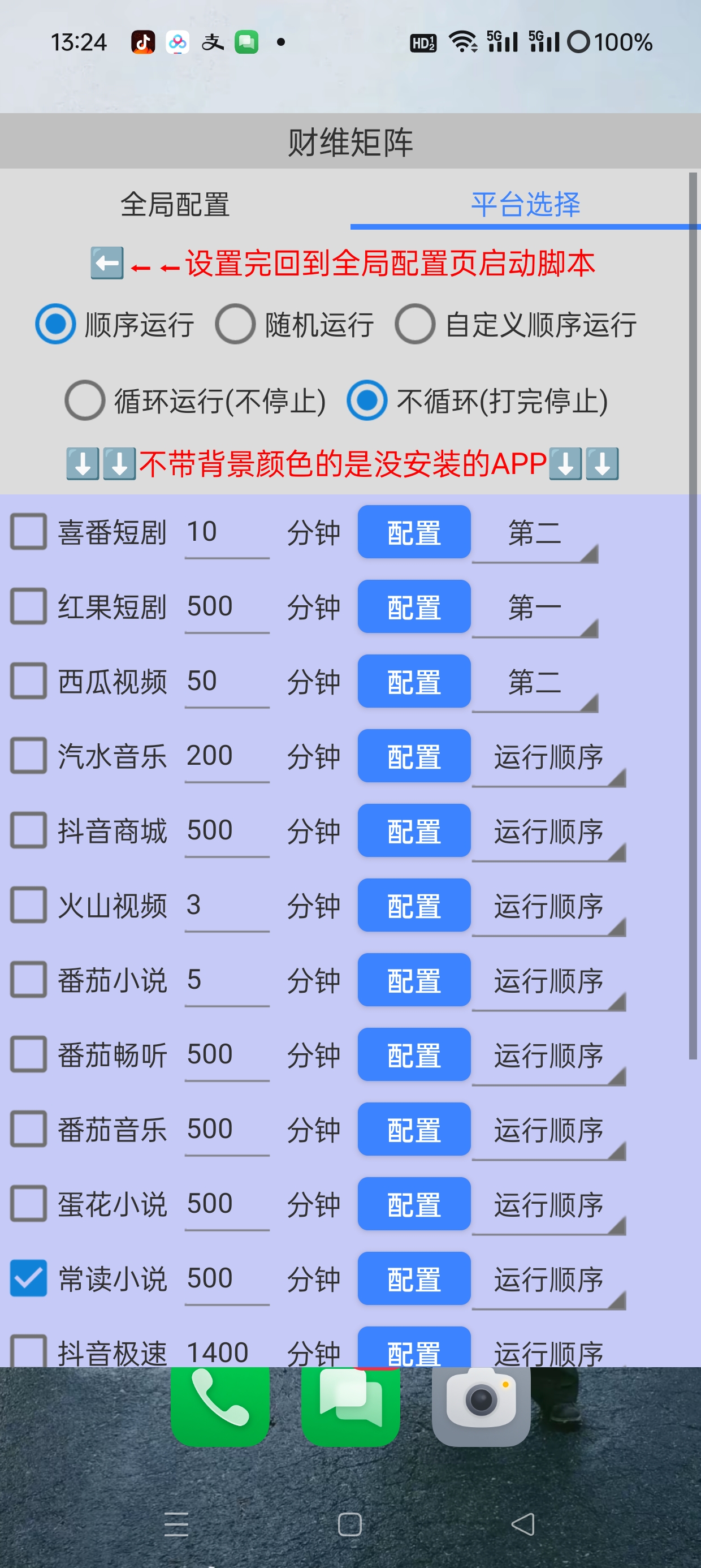 afcdd33d504a041