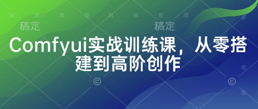 b265867046be705