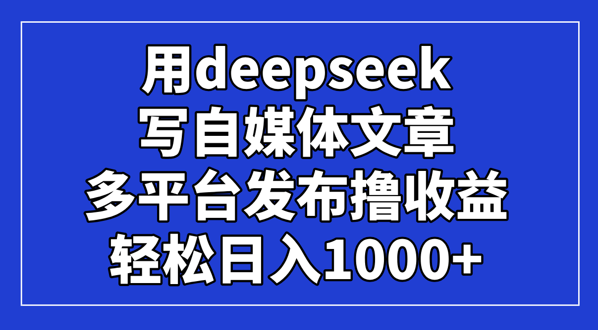 b6b5a3c919ad607