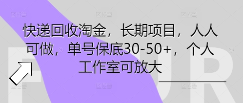 ba61615d6e0fa82