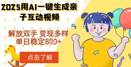 bcc0fa51d901803
