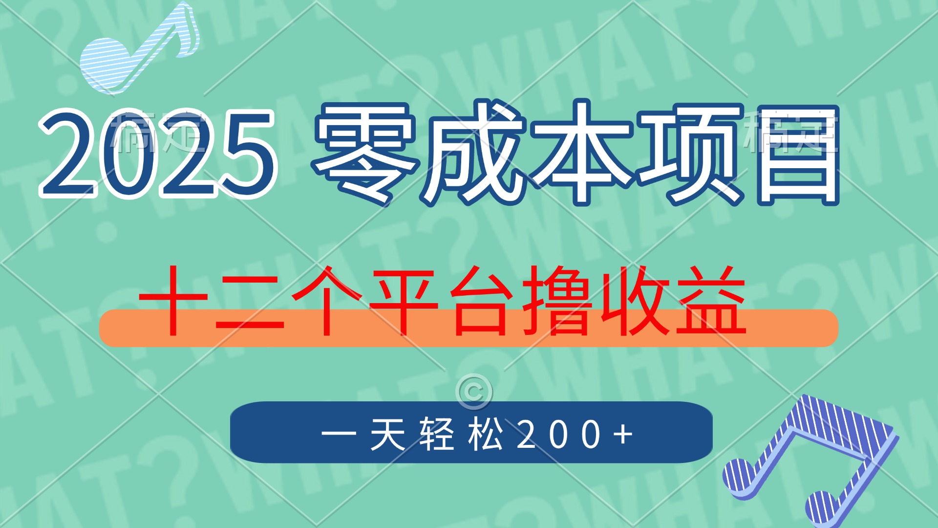bdd4553c6302927