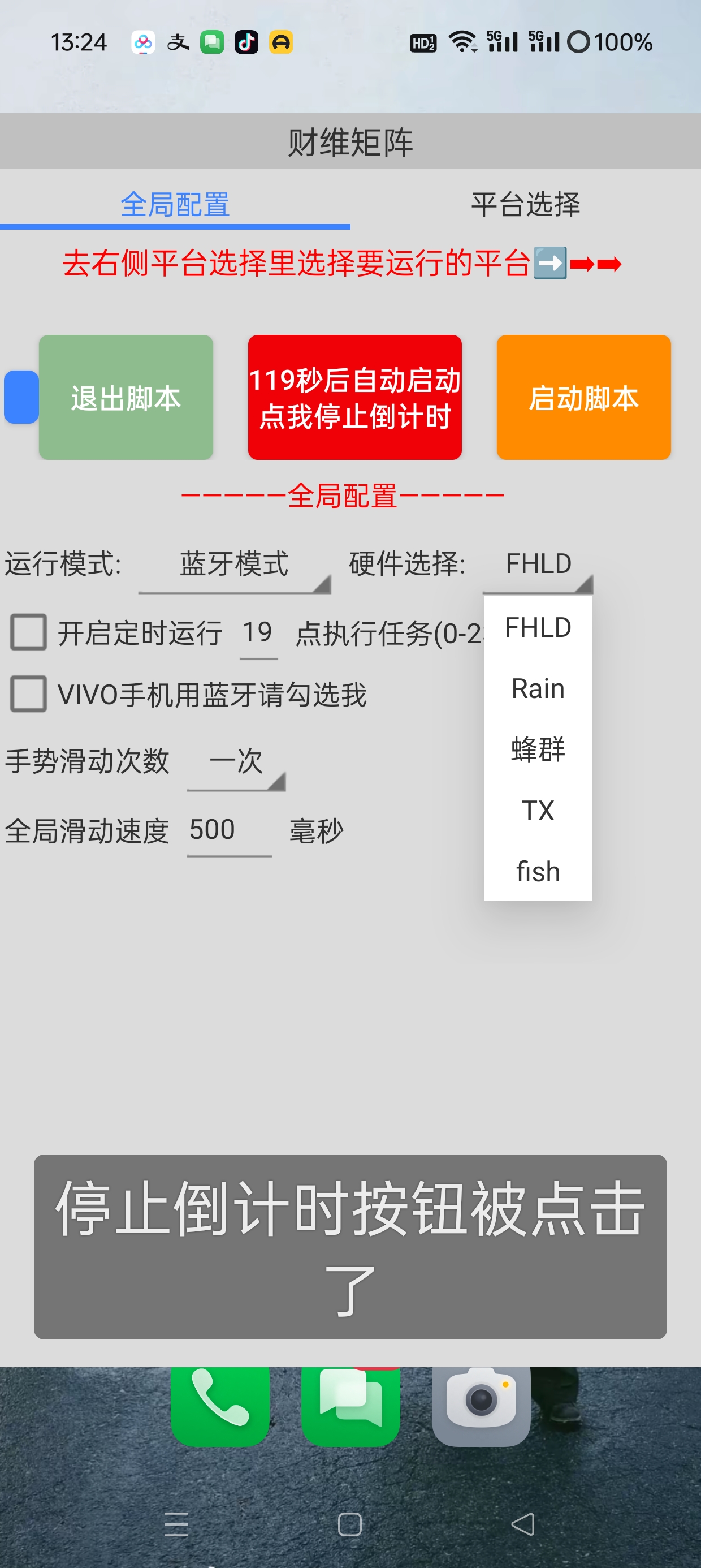 c663389489a8a53