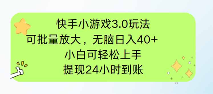c86d9375fbaad90