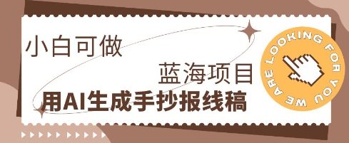c96e299b7d0fcbe