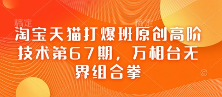ccf324cf7d74234