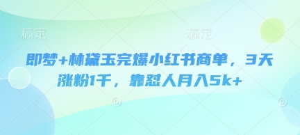 cfea4dcb9455476