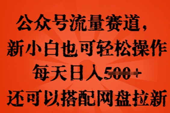 d1974c4e42a6395