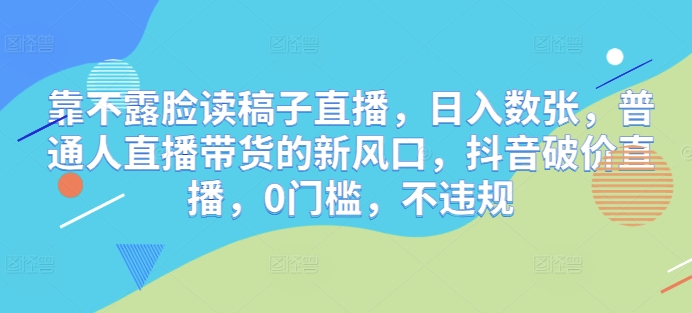 d1f6de3317474c1