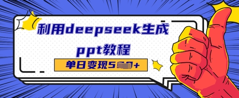 d3542f0c736efc7