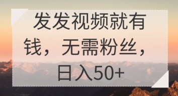 d77897c7c92c22c