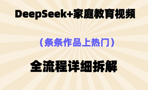 d7f011b867f6580