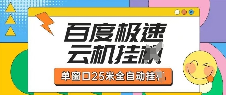 d90ed238a0a2477