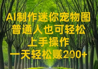 df4b987afbd6541