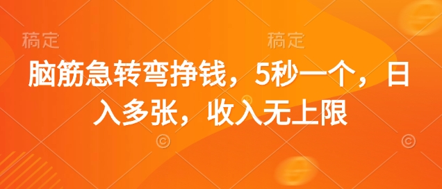 dfe77a58b77d0d7