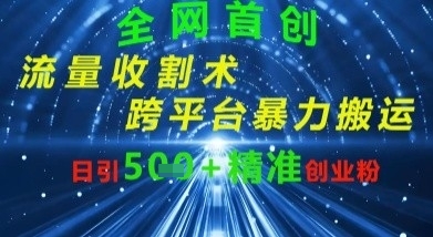e08d806f9d5a064