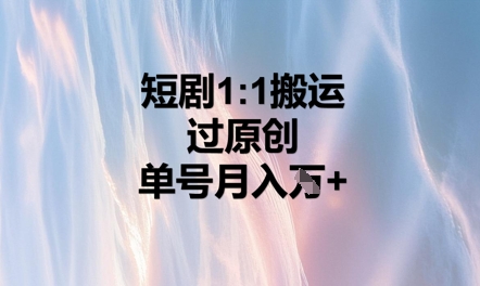 e151867d6d7fdf2