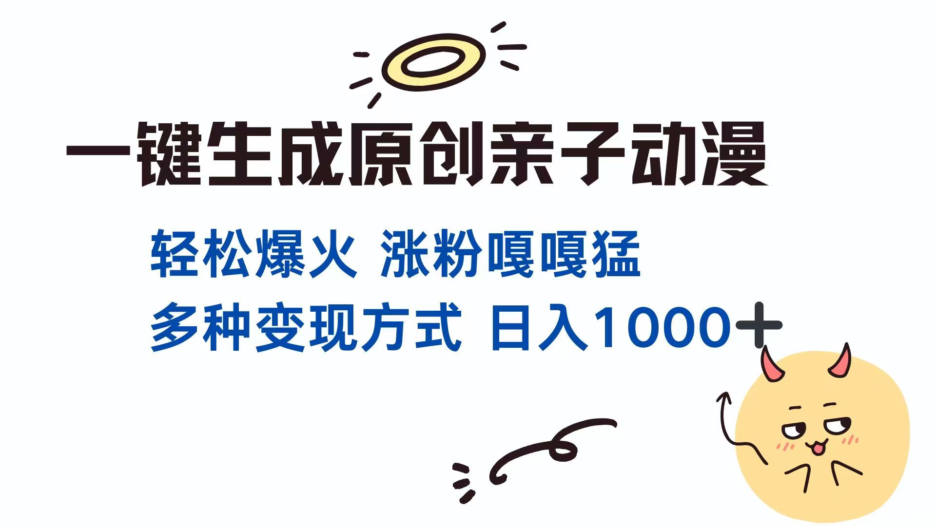 e177f0efd8f7781
