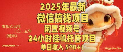 e2100e33643fc4e