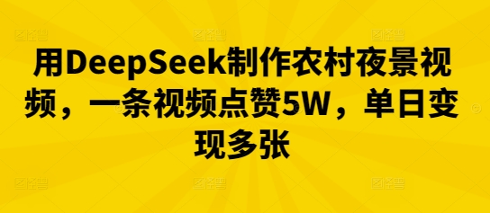 e438ed92369d96b