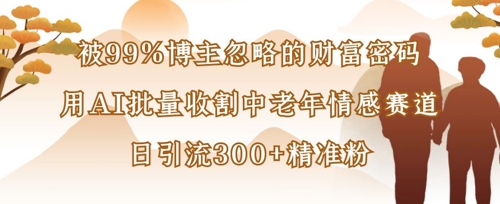 e4ef42f6d9805c1