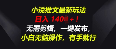 ea934161a7a1ab8