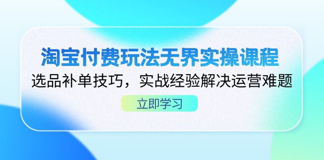 eda642b65121b8a