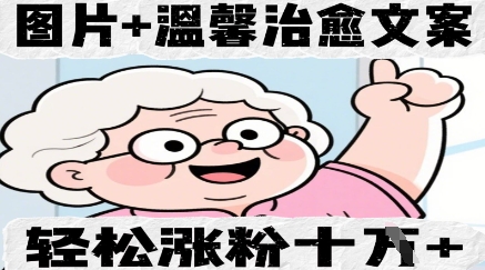 ef3d26c7fd5bf1b