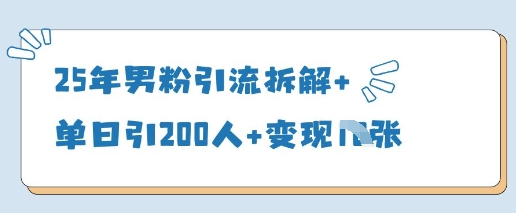 f0d7114f0ec16f7