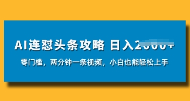 f408c8847c90c16