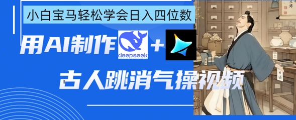 f442c22fa6f0487