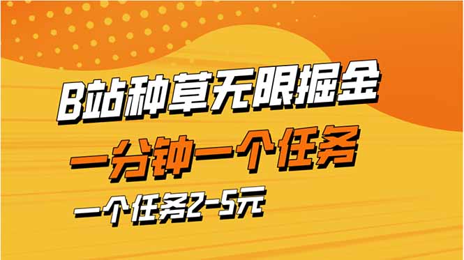 f6a49856708fb20