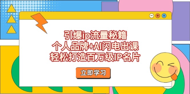 f8bc982378d4813