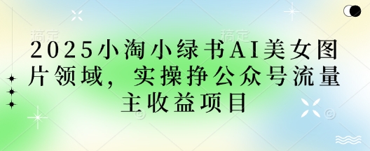 fbaf567d9dc9df6
