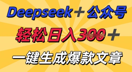 fc5d544c509d6f8