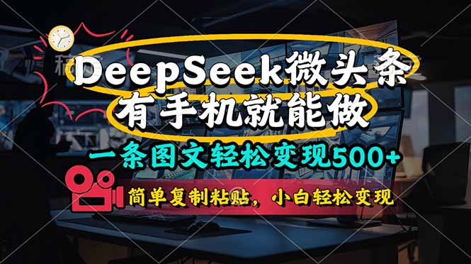 fdd0fb24a939ed4