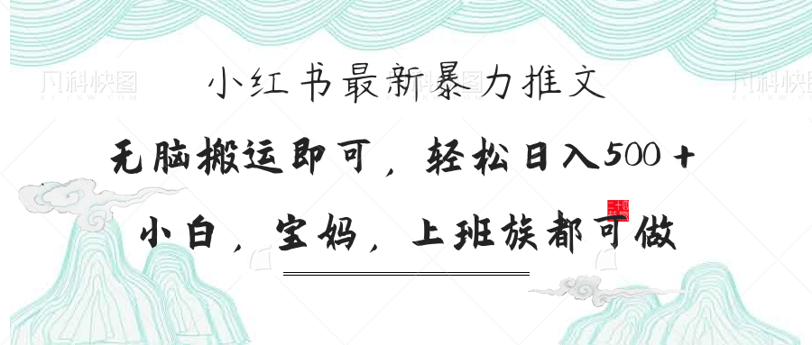 fe9cf87c147672e